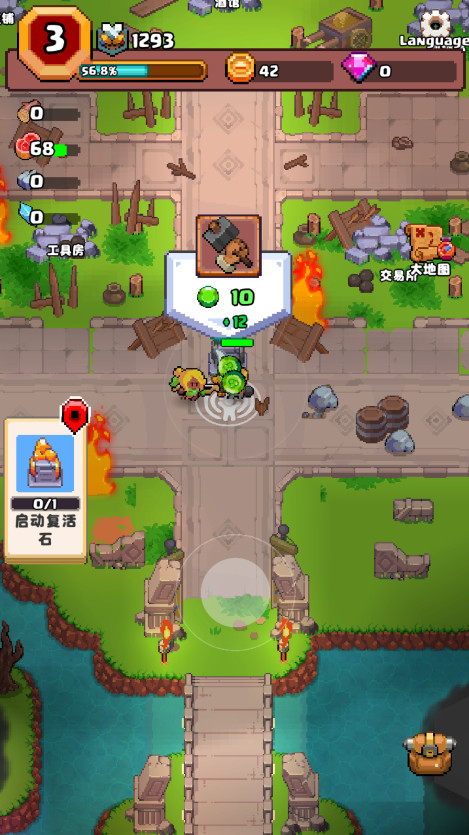 ɽðԴ(Valley Adventurer) 1.0.1׿ͼ3