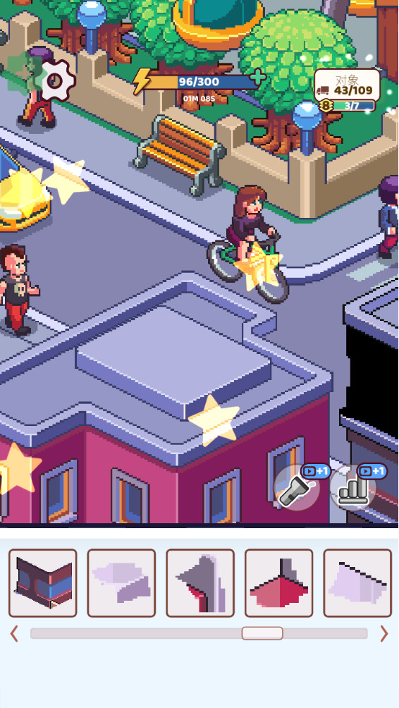 ƴͼ°(Picture Builder) 2.2.01ֻͼ0