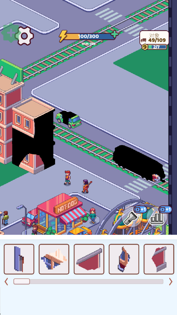 ƴͼ°(Picture Builder) 2.2.01ֻͼ1