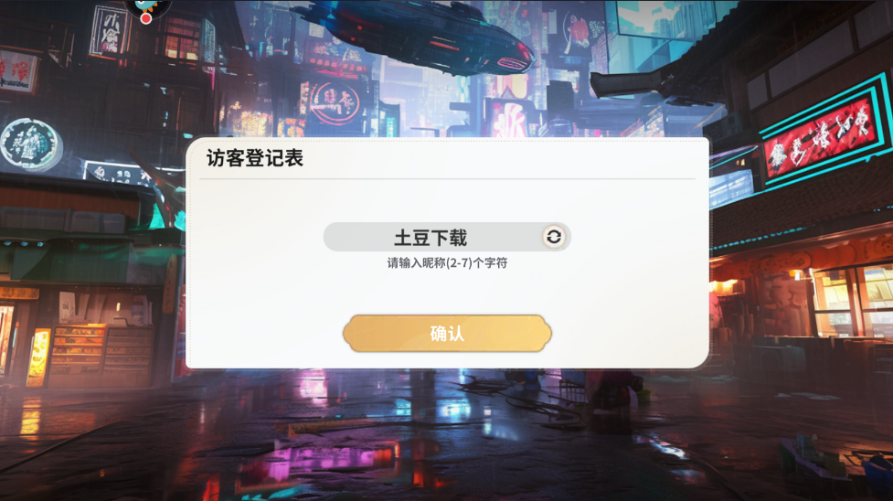 ʱ϶֮°汾ͼ2
