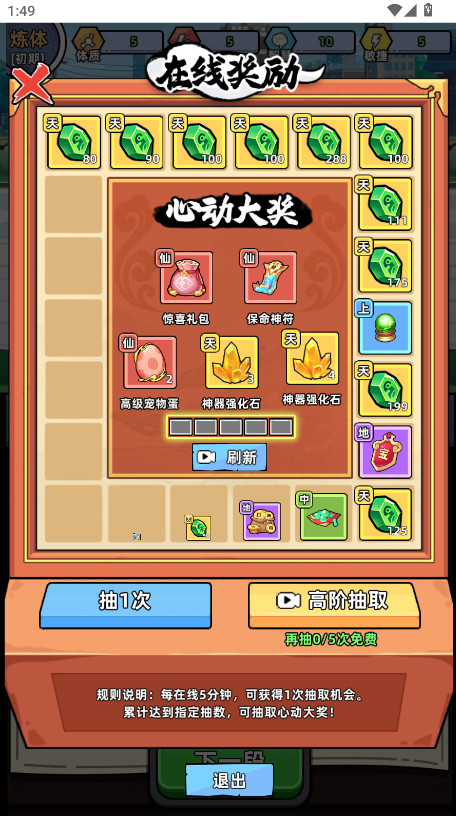 Сƻò˵°ͼ2