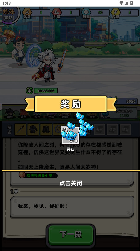 Сƻò˵°ͼ3