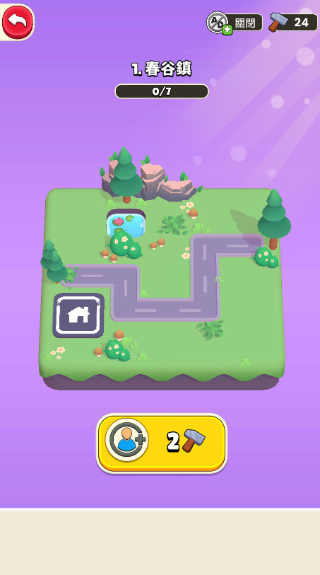 ˭ǻСϷ(Clue Master) 1.0.1°ͼ2