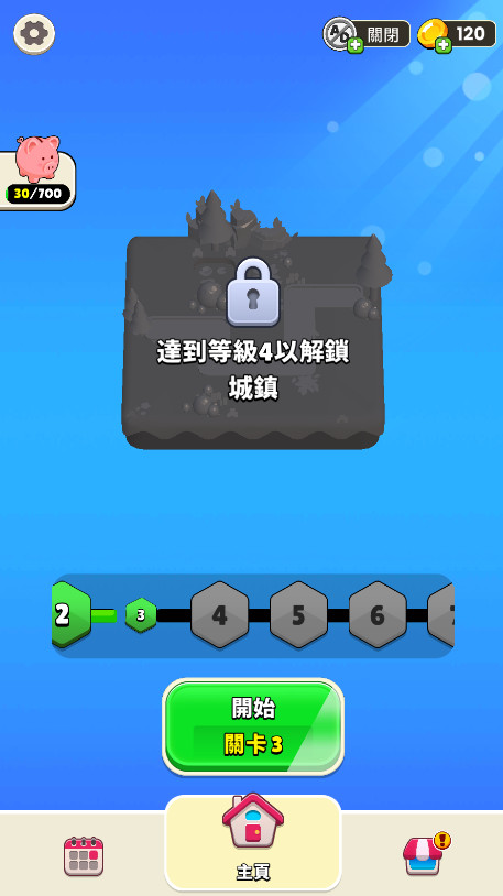 ˭ǻСϷ(Clue Master) 1.0.1°ͼ1