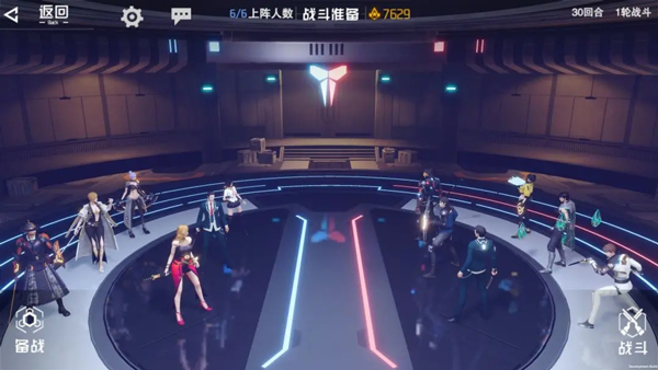 ǿ°汾 1.0.0.1׿ͼ2