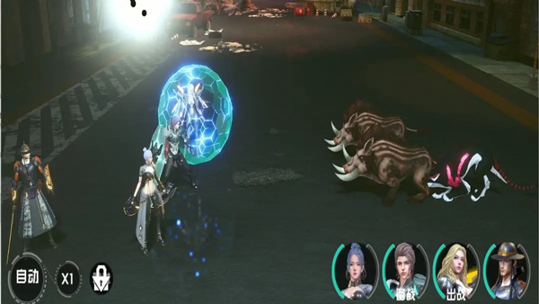 ǿ°汾 1.0.0.1׿ͼ1