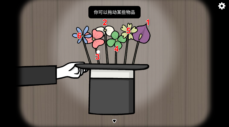 ����������ħ�����ֻ���