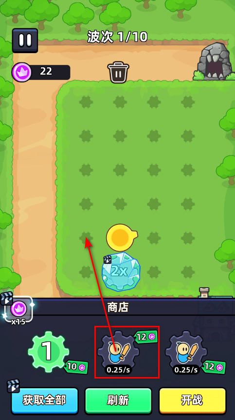 ֱ(Fortress of Gears)