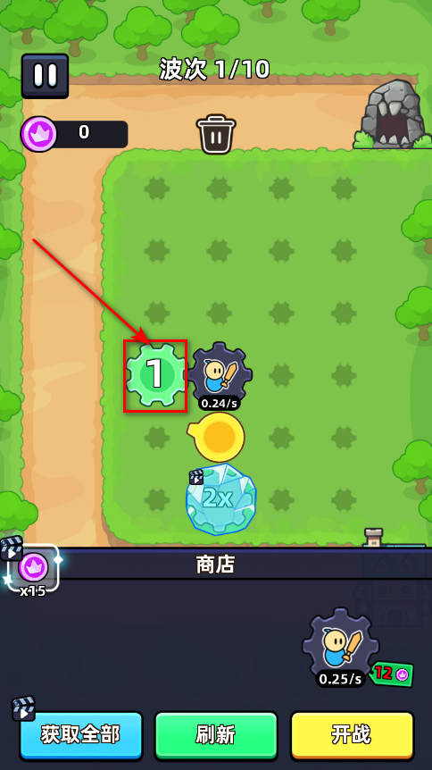 ֱ(Fortress of Gears)