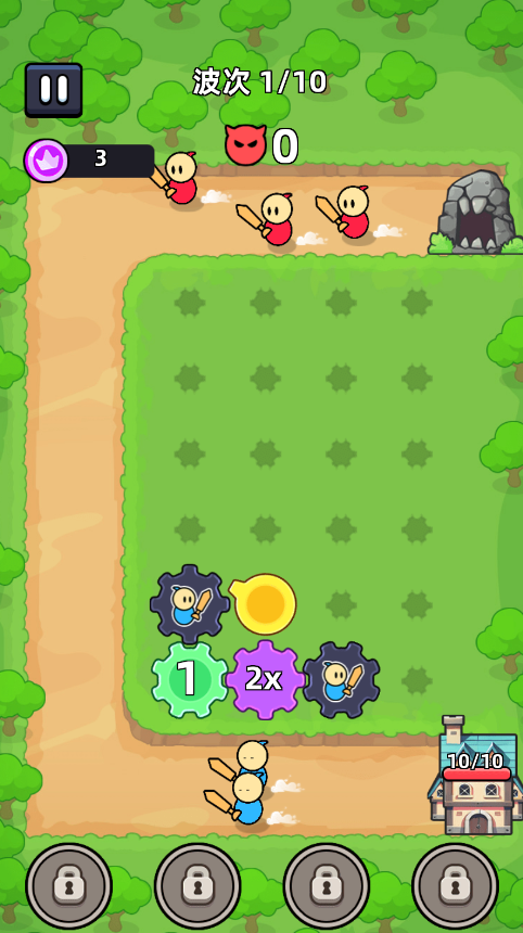 ֱ(Fortress of Gears)