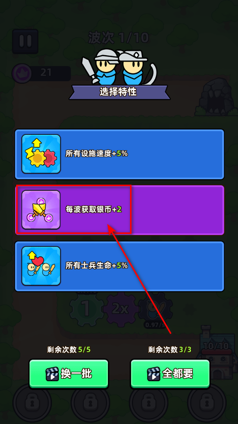 ֱ(Fortress of Gears)