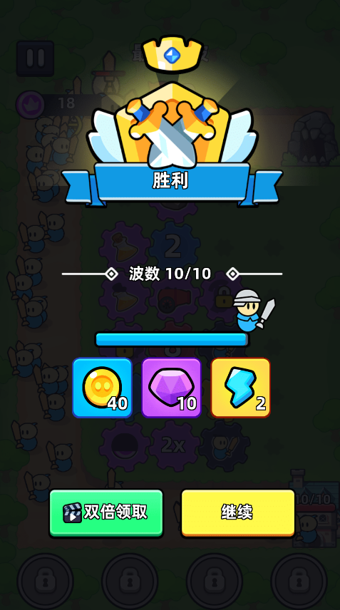 ֱ(Fortress of Gears)