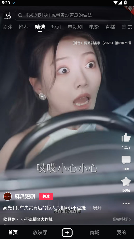 Ƶapp°汾