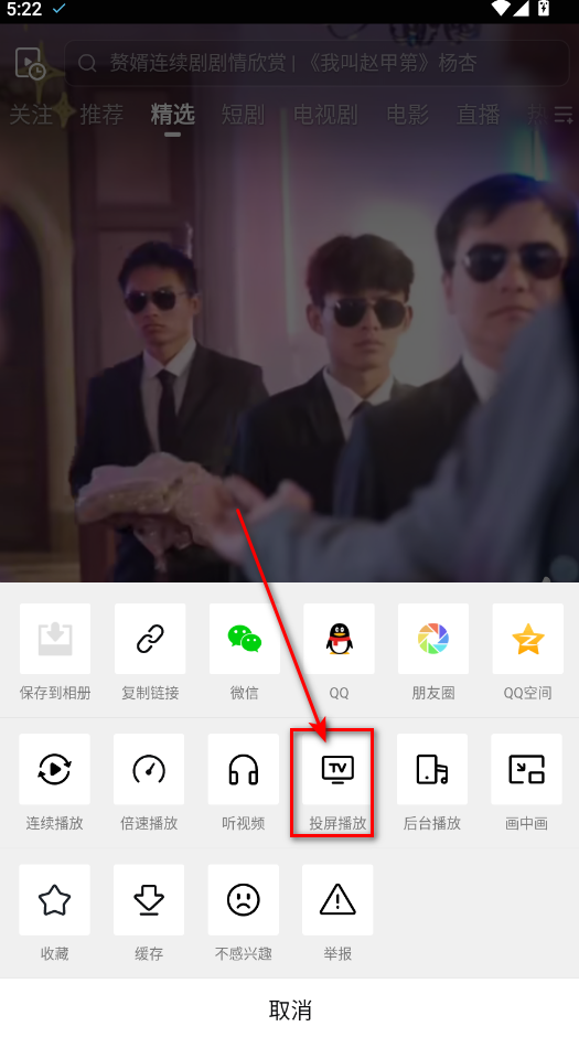 Ƶapp°汾