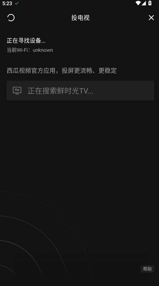 Ƶapp°汾