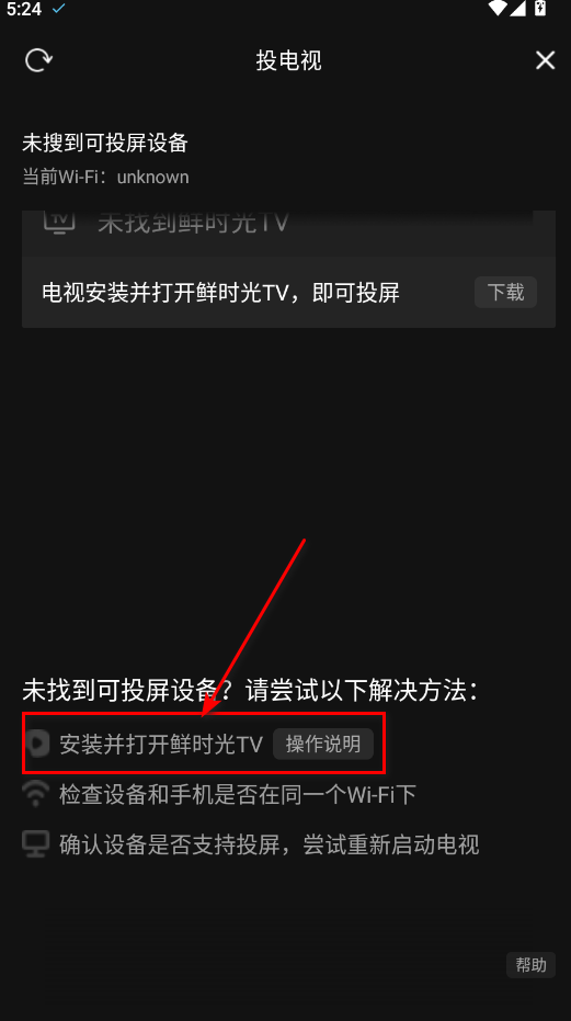 Ƶapp°汾