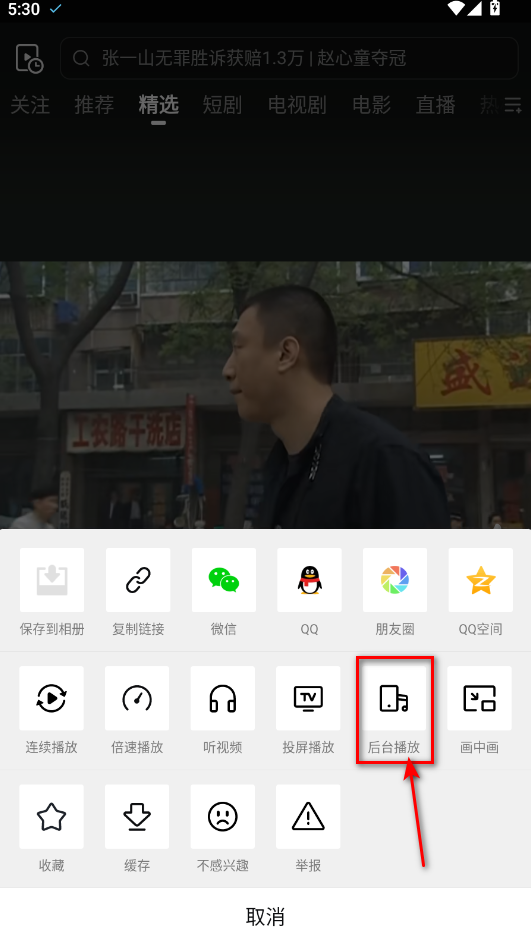 Ƶapp°汾