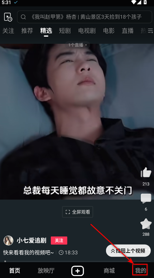 Ƶapp°汾