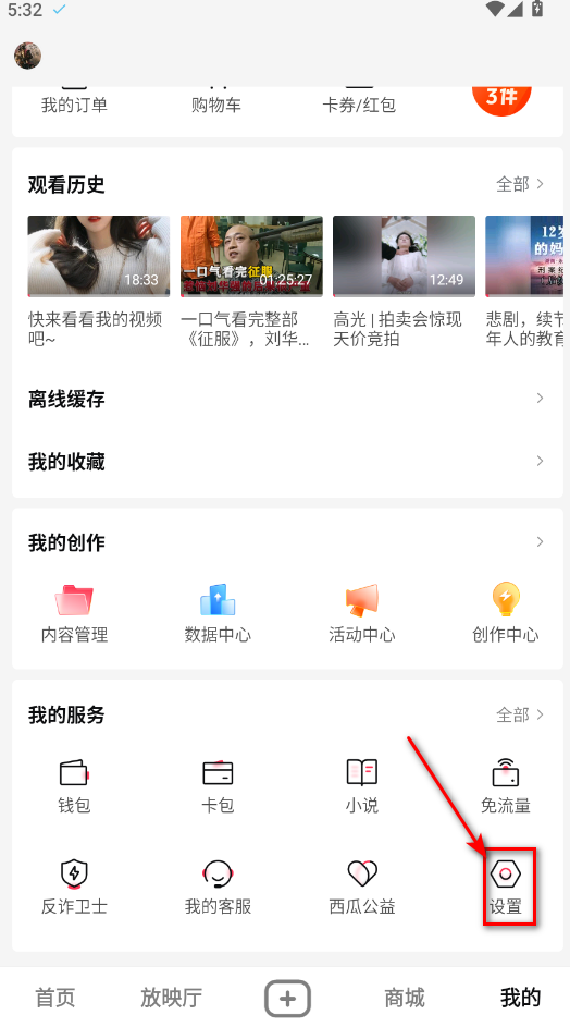 Ƶapp°汾