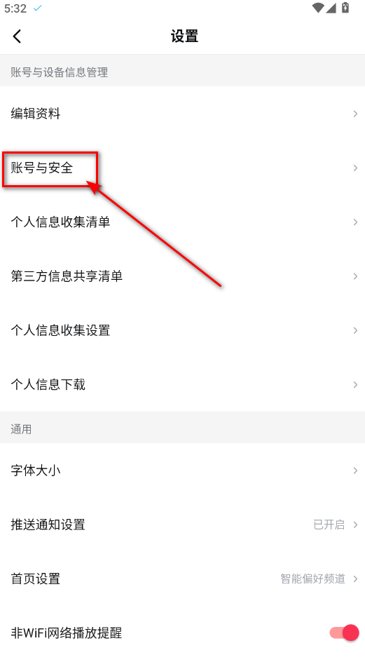 Ƶapp°汾