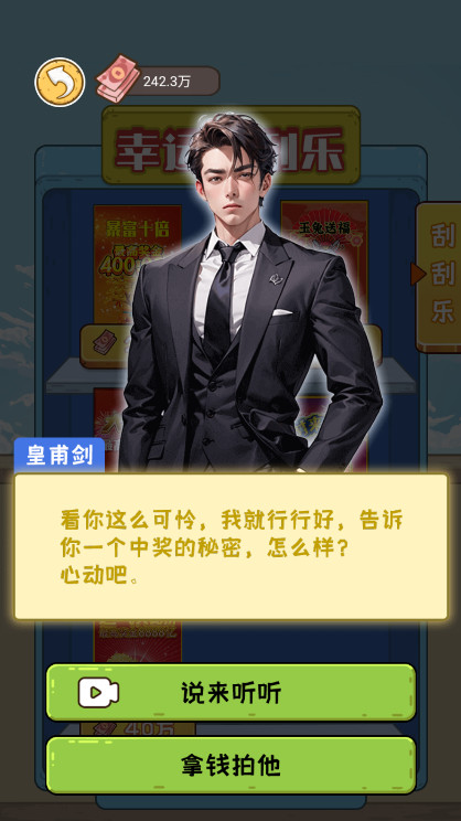 㰢°汾