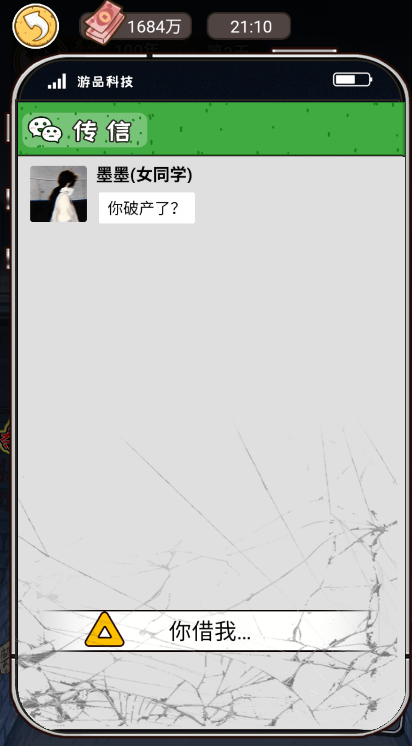 㰢°汾