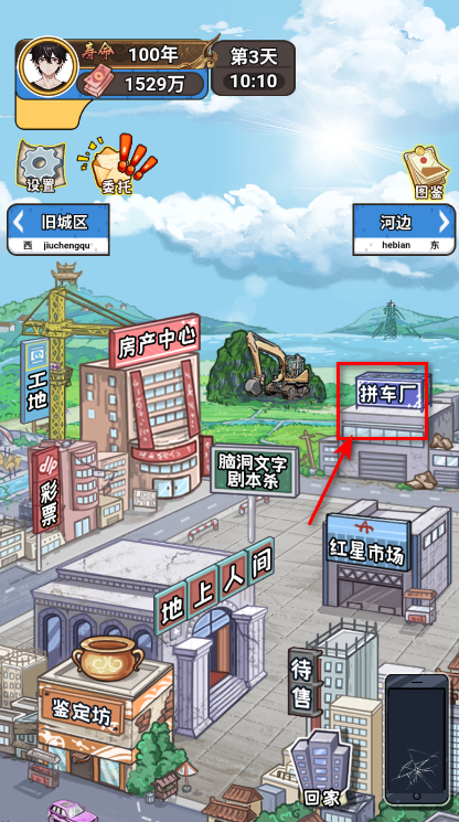㰢°汾