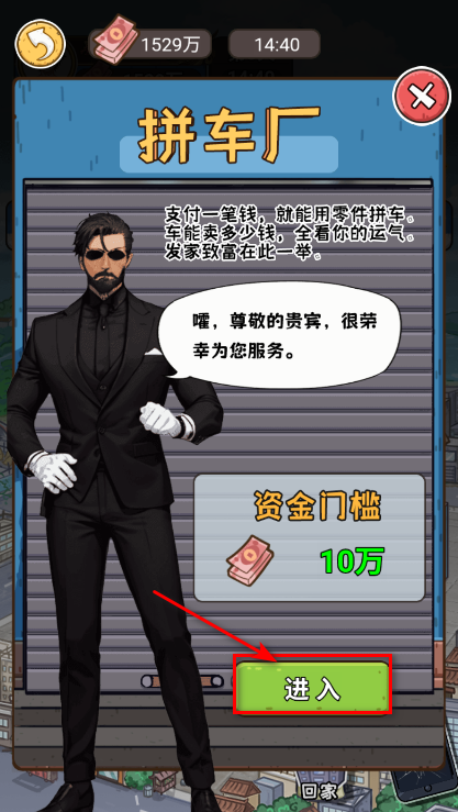 㰢°汾