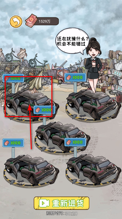 㰢°汾