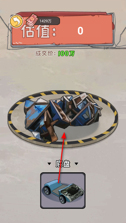 㰢°汾