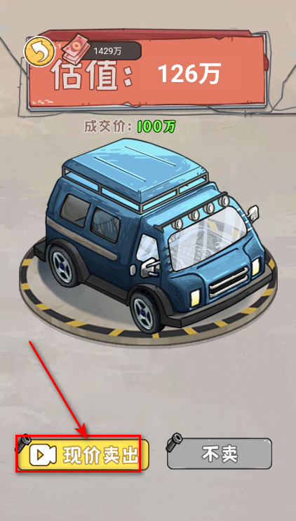 㰢°汾
