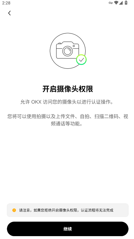ŷڽapp
