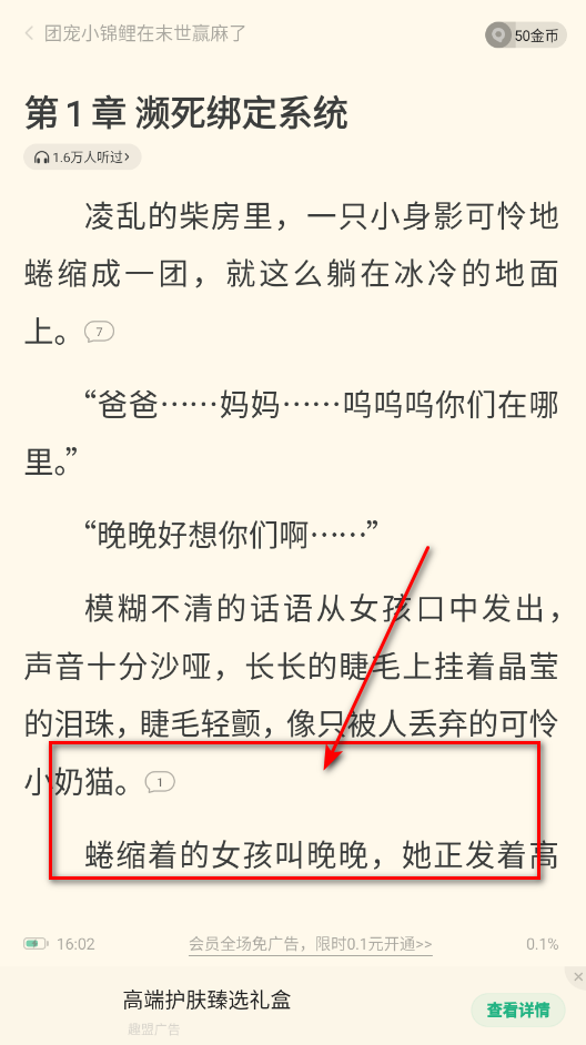 С˵°汾