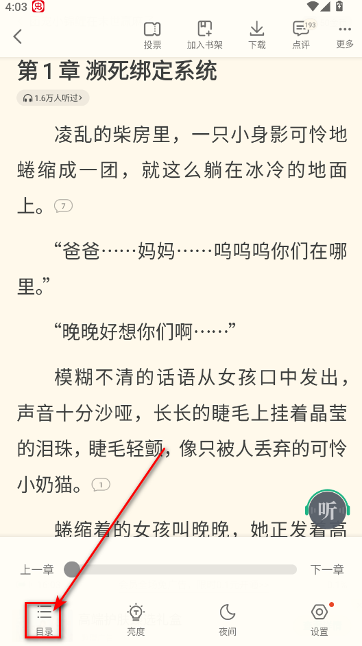 С˵°汾