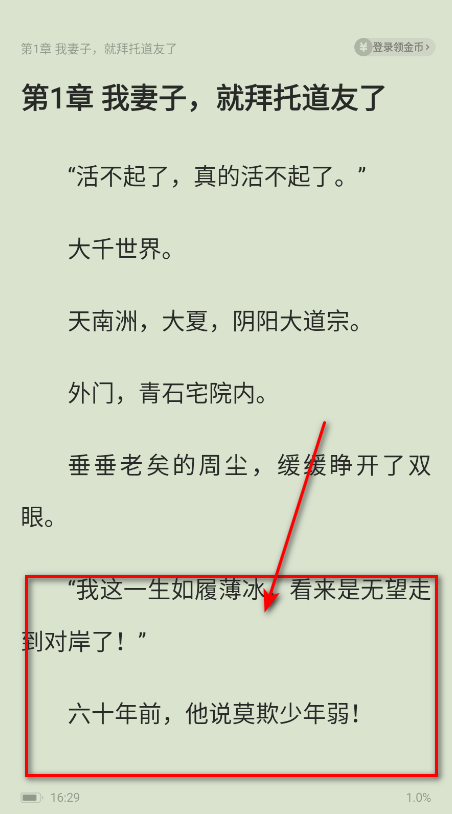 °汾