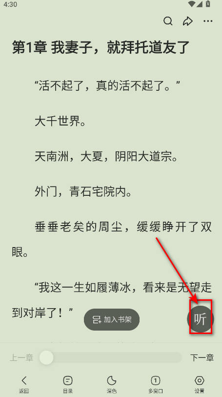 °汾