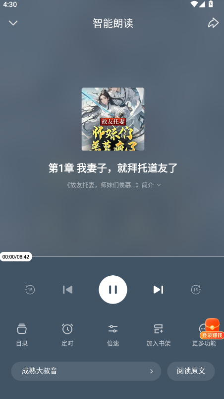 °汾
