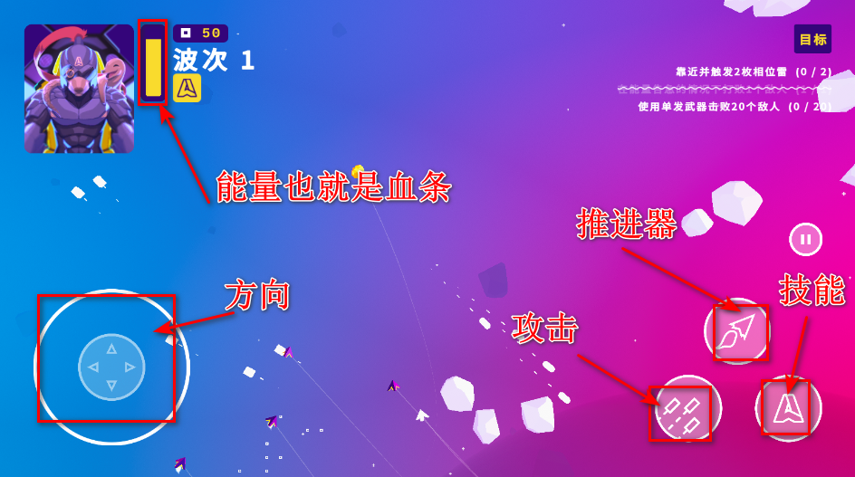 超级太空俱乐部最新版 超级太空俱乐部最新版