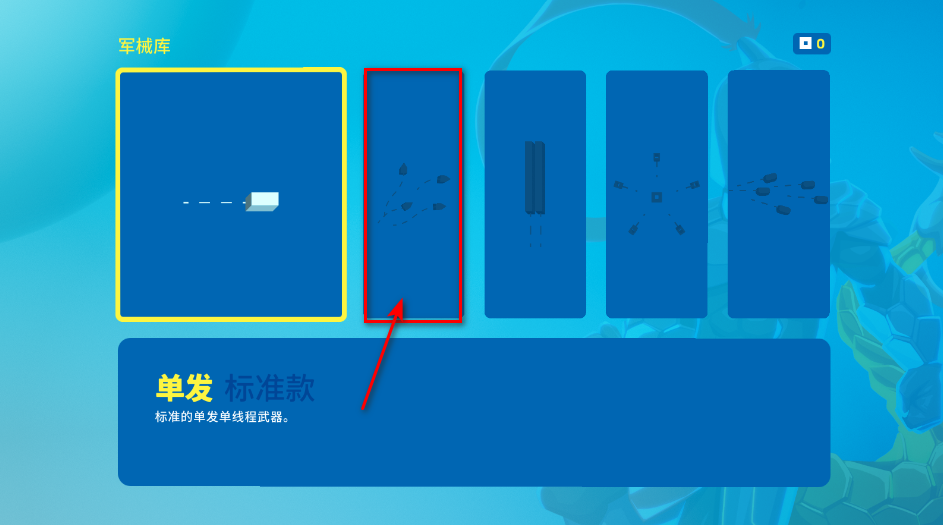 超级太空俱乐部最新版 超级太空俱乐部最新版