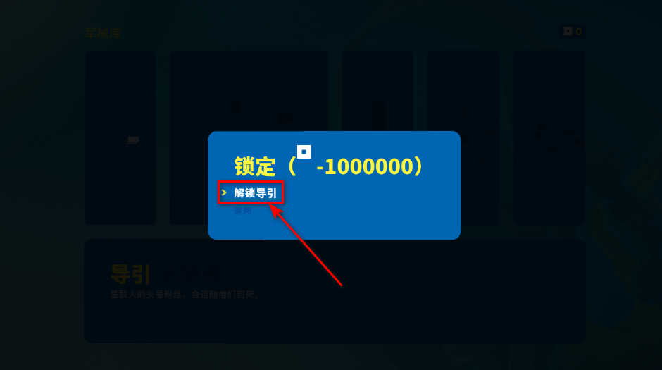 超级太空俱乐部最新版 超级太空俱乐部最新版