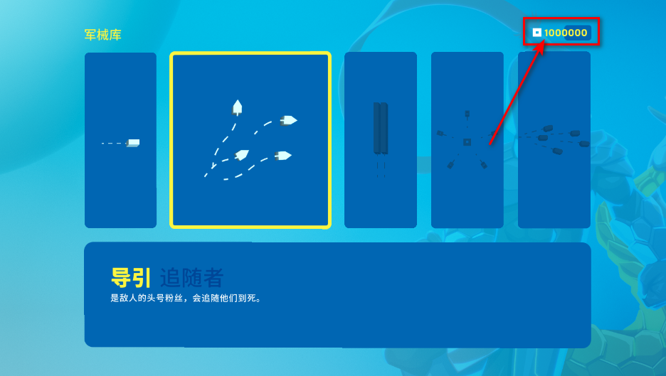 超级太空俱乐部最新版 超级太空俱乐部最新版