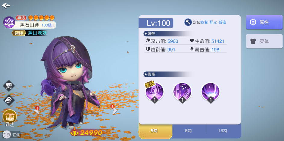 Ԫʦ׿