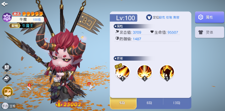 Ԫʦ׿