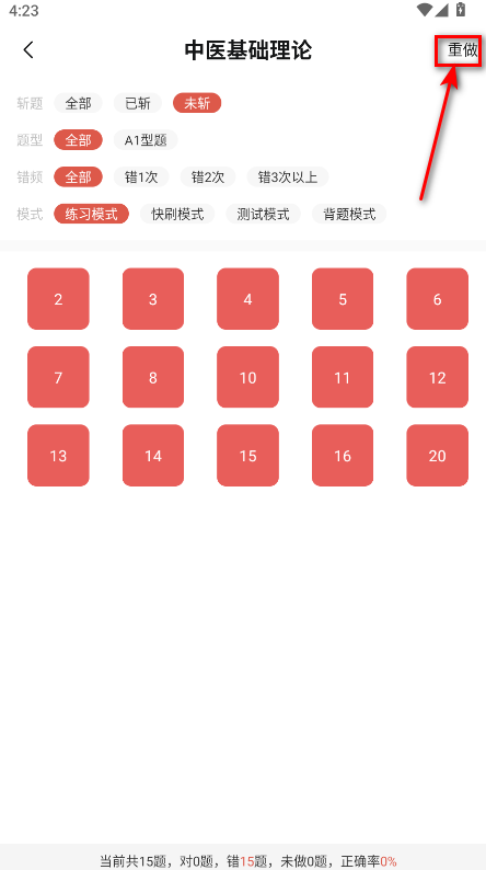 ҽ°汾