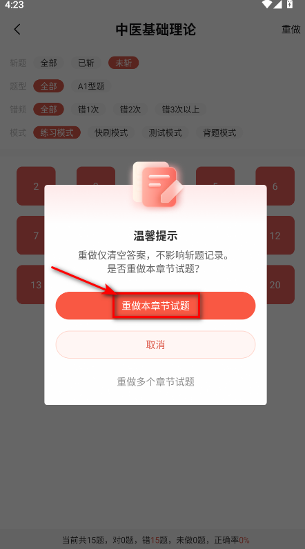 ҽ°汾