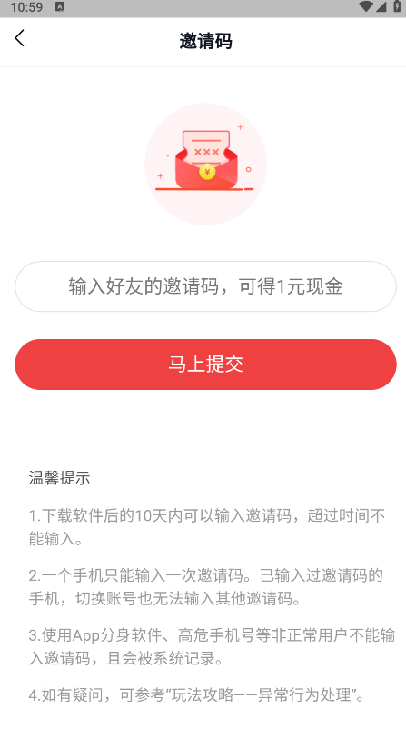 ͷٰ°汾2025