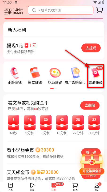 ͷٰ°汾2025