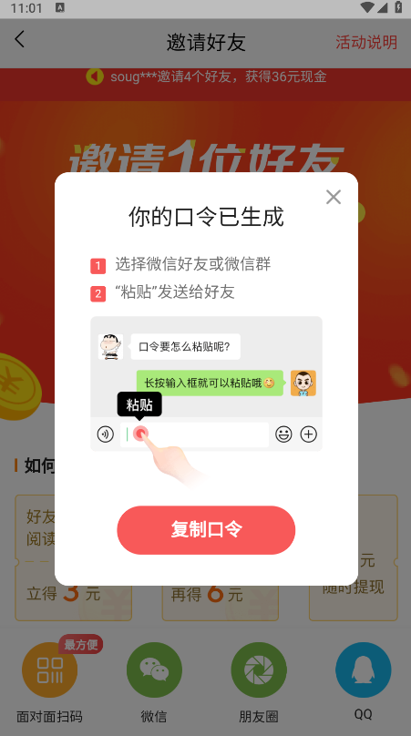 ͷٰ°汾2025