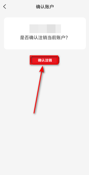 云闪付手机版 云闪付手机版