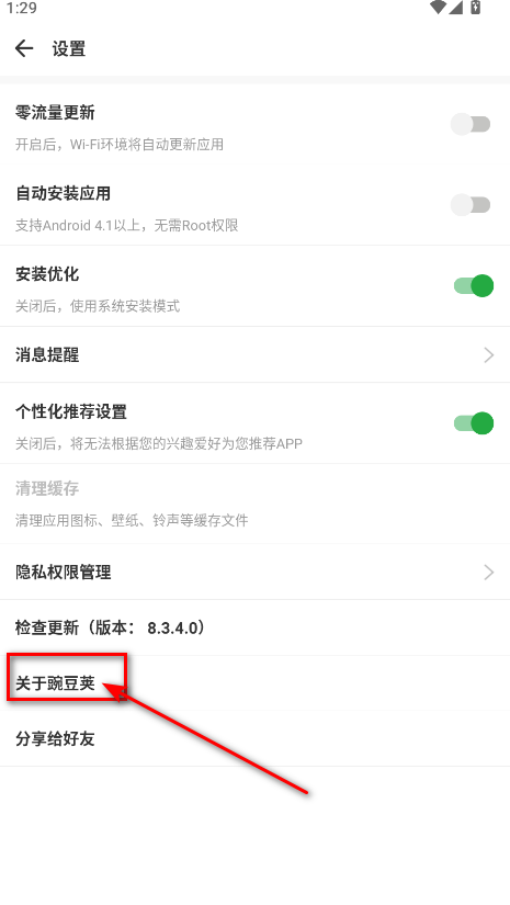 㶹°汾2025